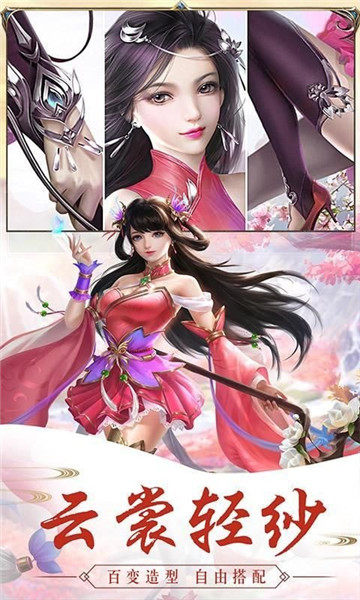 手机游戏平台_手机游戏手游_discipline游戏手机