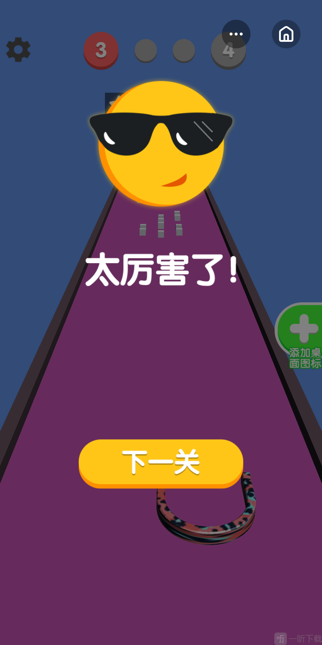 高刷新率手机游戏设置推荐_屏幕刷新率游戏帧数_手机刷新率玩游戏影响吗