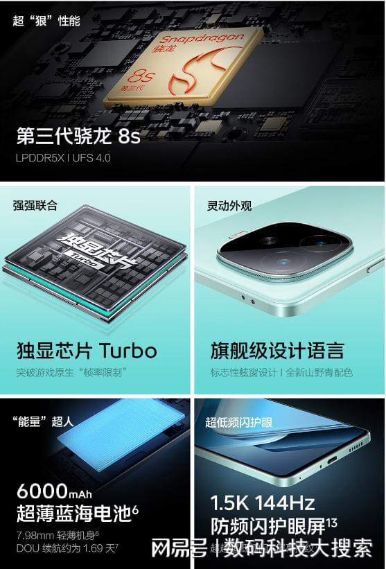 推荐款手机游戏_2千以内选什么游戏手机好_好的游戏手机推荐