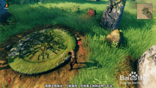 镐头手机游戏-手机游戏迷小李带你探索镐头游戏的魅力与乐趣