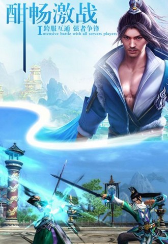 武侠文字类手游_纯文字武侠游戏手机游戏_文字类武侠单机手游