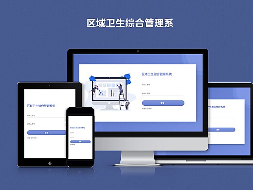 layui弹出层弹出form_弹出层组件_弹出层源码