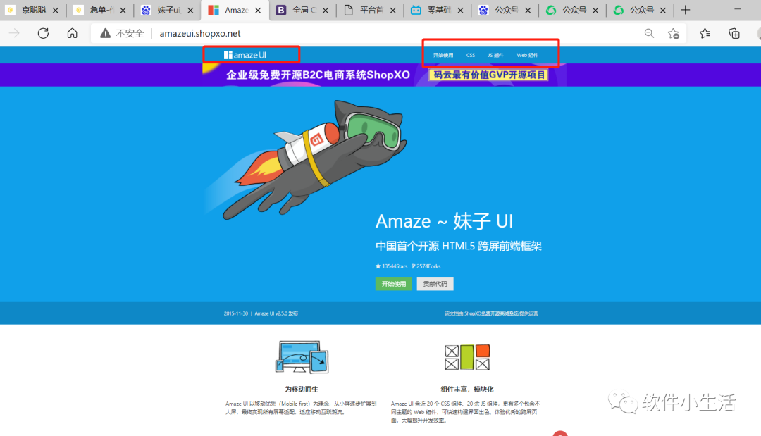 弹出层组件_layui弹出层弹出form_弹出层源码