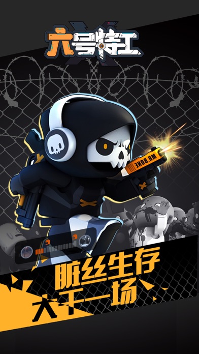 创意手机游戏榜单_ios创意手机游戏_十大创意手机游戏