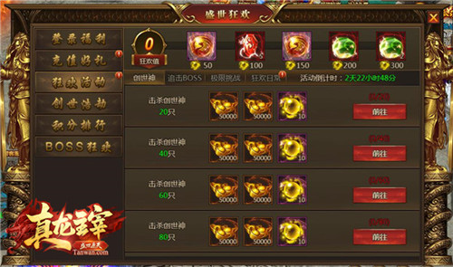 策略战棋手机游戏_策略战旗手机游戏_策略战旗手机游戏推荐