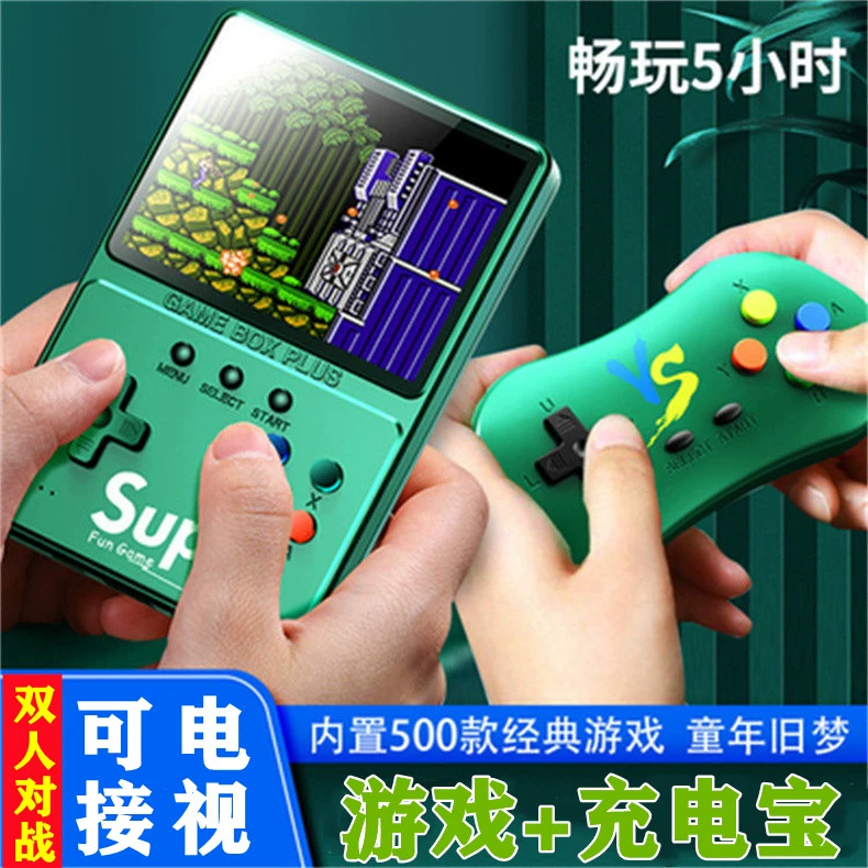 sup游戏破解版_下载手游_sup游戏下载手机版