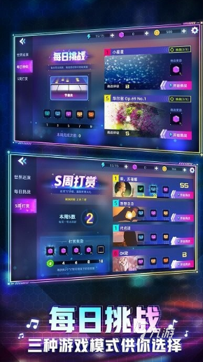 游戏单机手机要买吗_不要单机游戏的手机游戏_手机单机游戏需要联网吗
