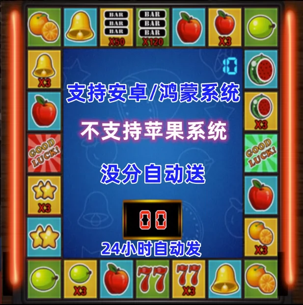 不要单机游戏的手机游戏_游戏单机手机要买吗_手机单机游戏需要联网吗