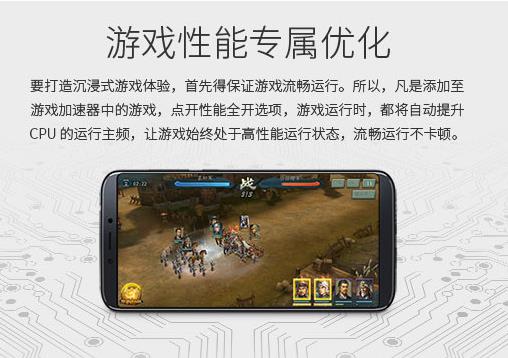 手机游戏手游_pro手机游戏_手机游戏平台