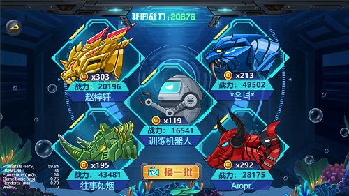 对战联机游戏手机游戏_游戏对战联机手机怎么玩_手机联机对战小游戏