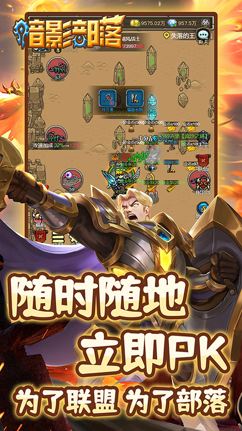 游戏加速器手机版下载_ROKI游戏手机版下载_roem手游下载