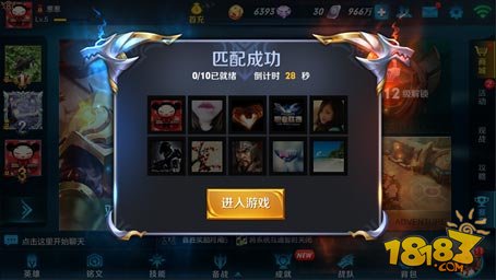 下载3d手游的软件_大型3d手机游戏下载_超大型3d手游