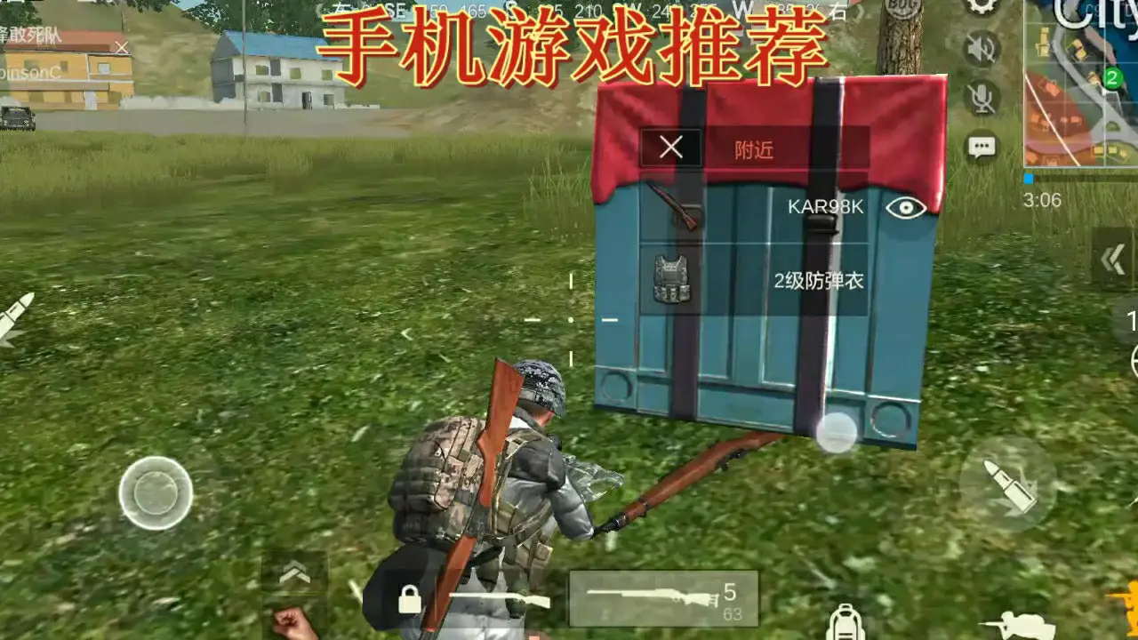 新手鸡玩吃手机游戏怎么办_吃鸡游戏新手玩什么手机_新手鸡玩吃手机游戏怎么玩