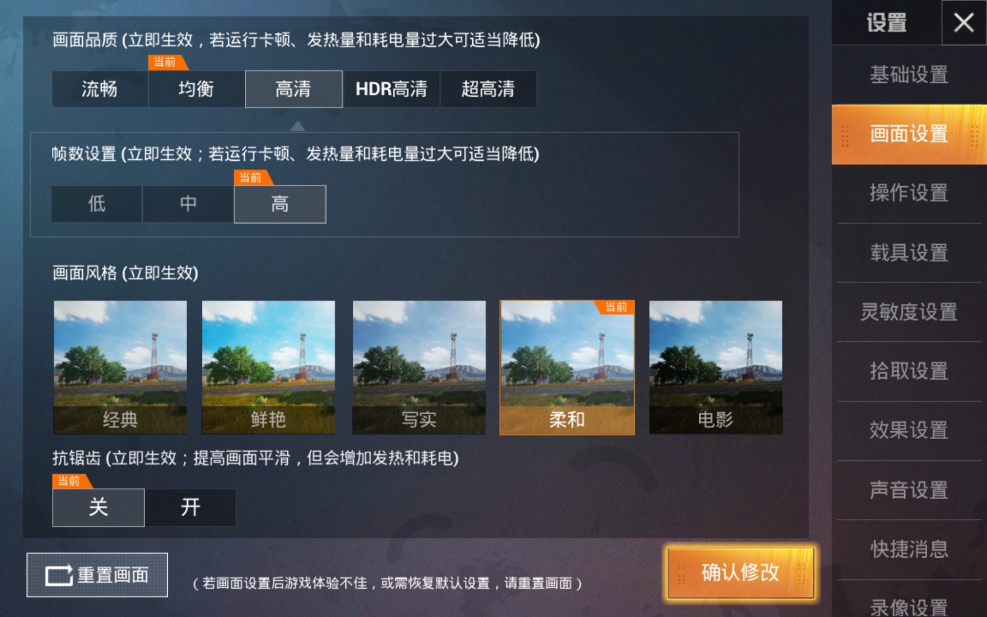 好玩安卓版手机游戏有哪些_安卓版什么手机好玩游戏_好玩安卓版手机游戏排行榜