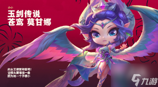 艾瑞下载_艾瑞手机游戏_艾瑞模组