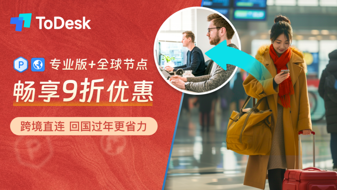 远程桌面连接用户名密码错误_远程桌面密码连接名用户是什么_远程桌面连接的用户名和密码是什么