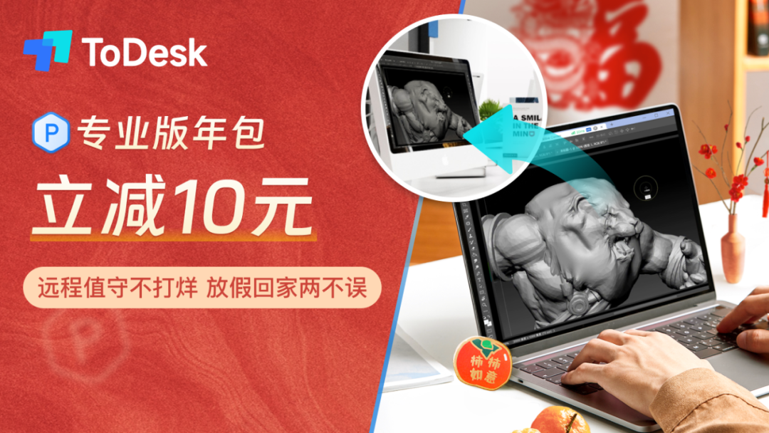 远程桌面连接用户名密码错误_远程桌面连接的用户名和密码是什么_远程桌面密码连接名用户是什么