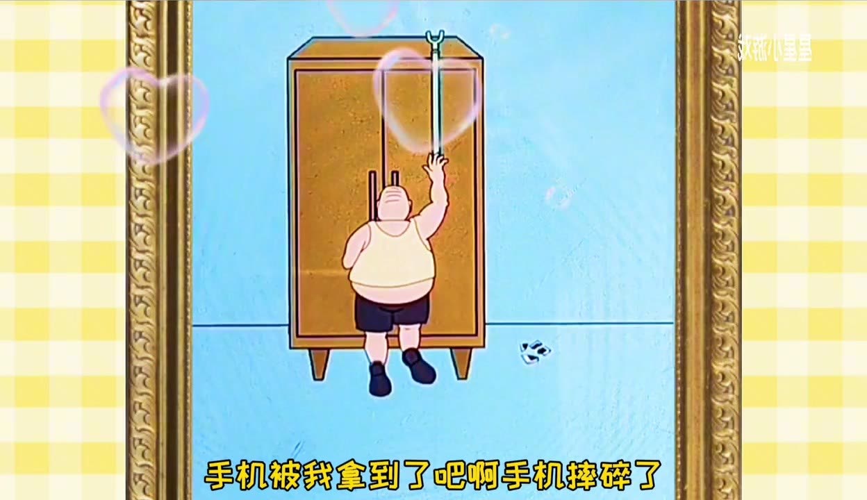 5岁小孩玩手机小游戏好吗_小朋友玩手机游戏_小孩玩手机游戏的危害有多大