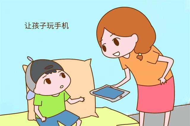 小孩玩手机游戏的危害有多大_5岁小孩玩手机小游戏好吗_小朋友玩手机游戏