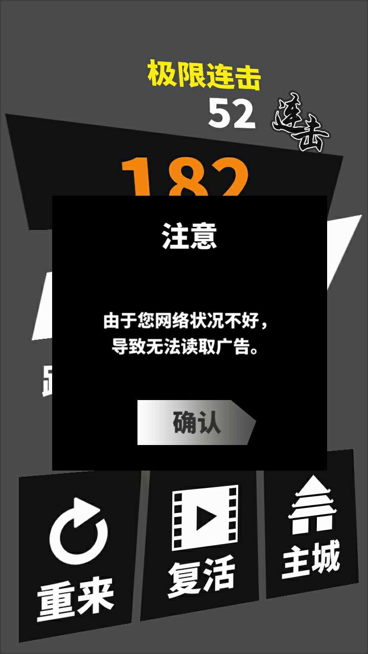 手机游戏不跟手_bug手机游戏_手机游戏不更新就不能玩吗