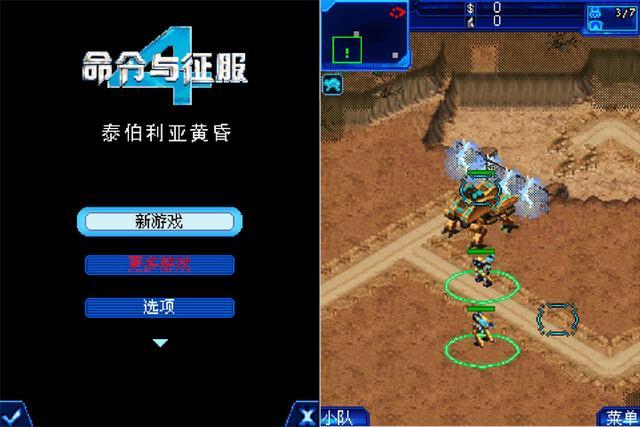 游戏手机品牌_nokia 游戏手机游戏_游戏手机哪款最好用