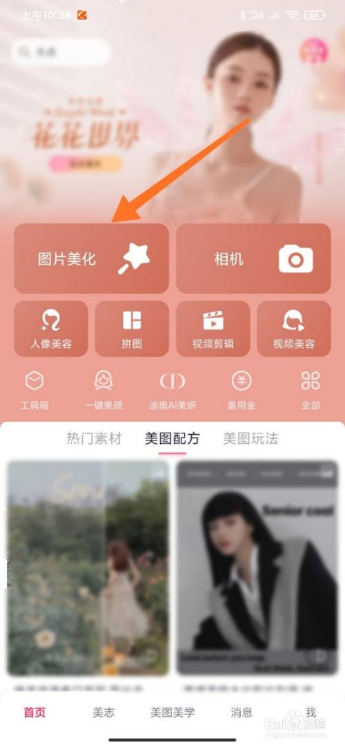 便宜射击游戏手机_射击便宜手机游戏有哪些_便宜的射击游戏