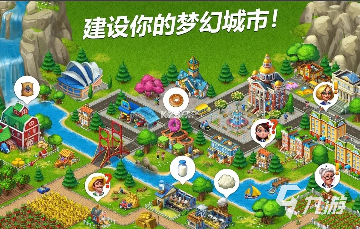 横屏打手机游戏怎么设置_打横屏游戏手机_手机游戏横版