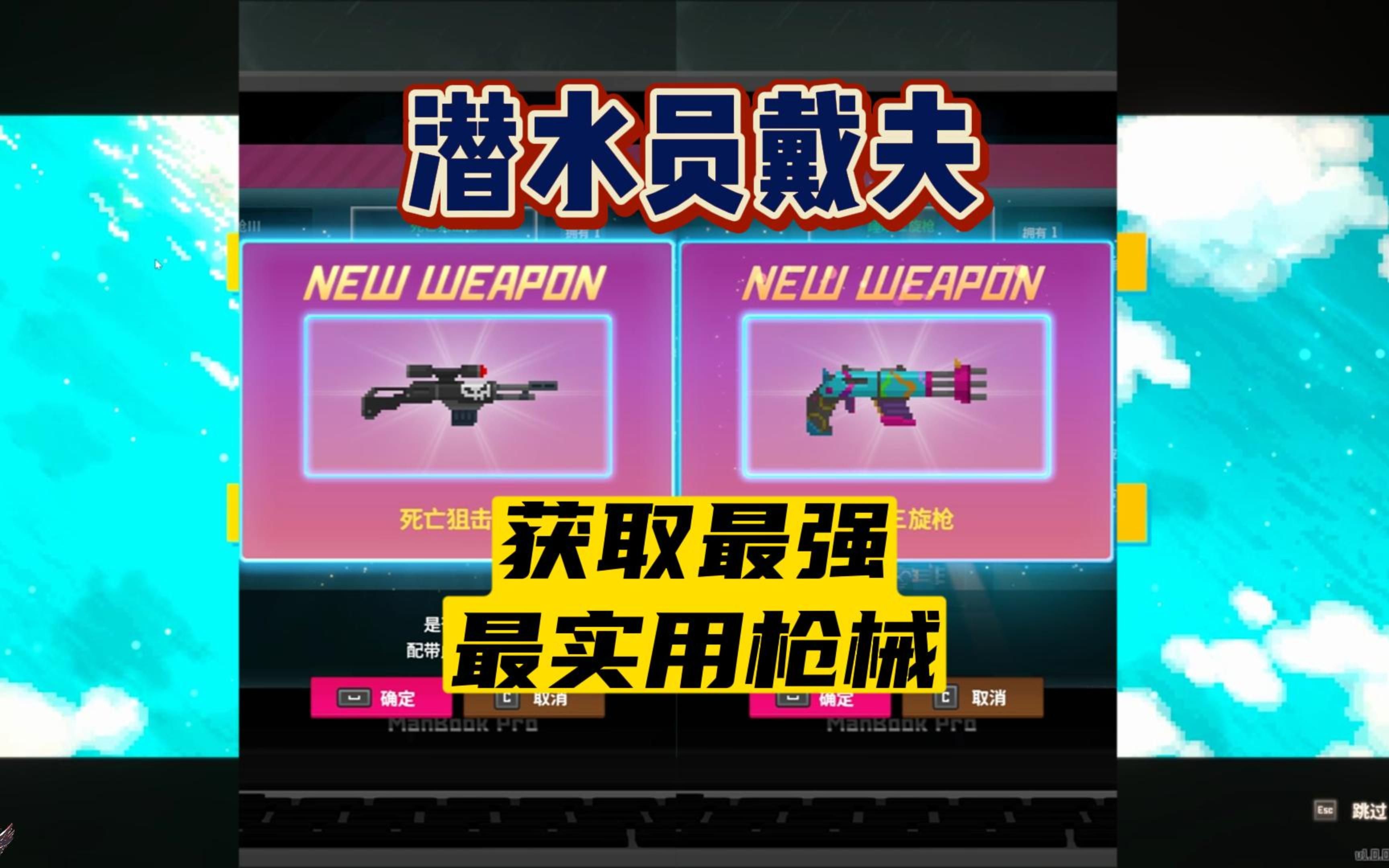 单机阻击手机游戏有哪些_单机阻击游戏手机_单机阻击手机游戏推荐