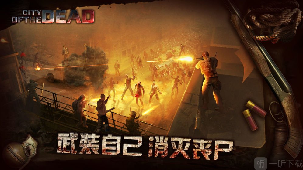 三国单机版手机游戏_破解版手机游戏_pacify手机版游戏