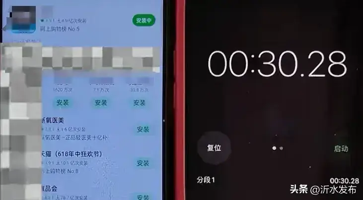 vivos16怎么关闭5g网络_关闭网络游戏对国家有什么损失_关闭网络游戏的后果