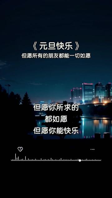 感谢游戏手机版，我的快乐小天地，给我力量和勇气
