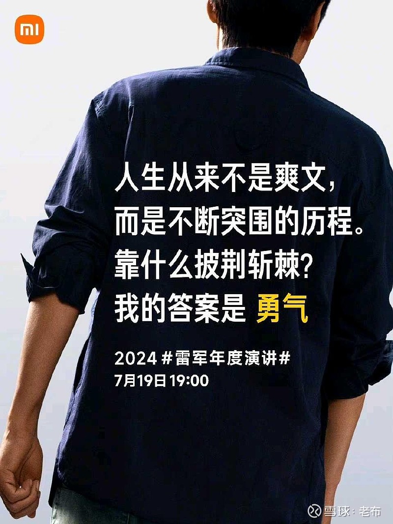4399游戏盒子下载手机版_778游戏老易发手机版_感谢游戏手机版