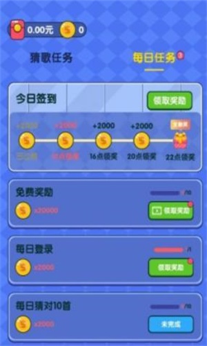 放假照片搞笑_放假玩的图片_放假玩手机小游戏图片