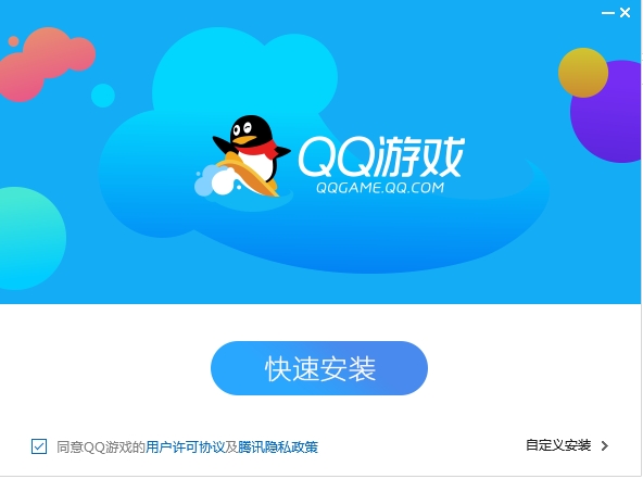 游戏中心手游_游戏中心版本大全_qq腾讯游戏中心手机版