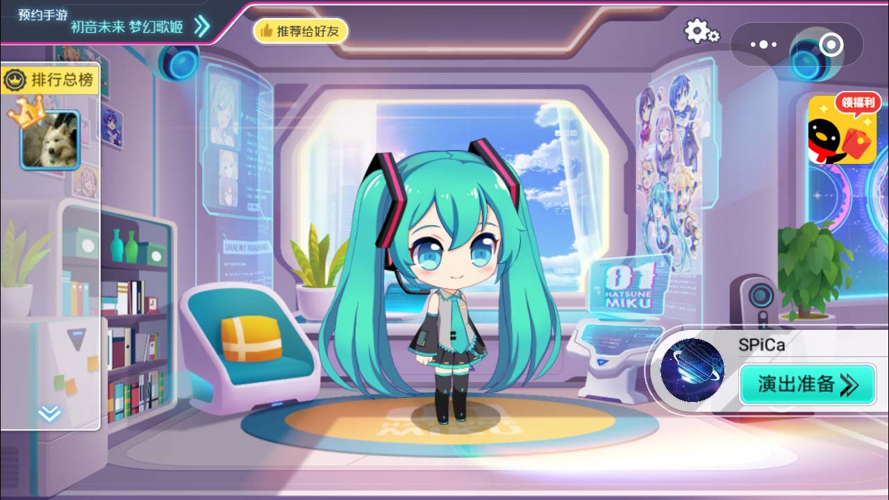 初音未来游戏手机版_初音未来新手游_初音未来的手游