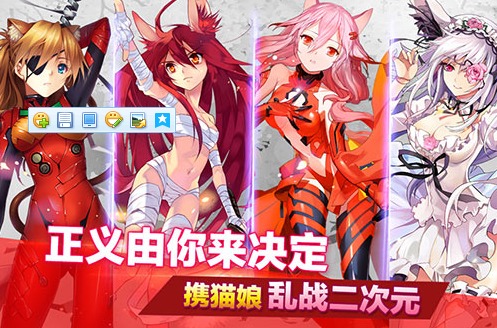 城市大乱斗手机游戏下载_乱斗之城下载_我要下载乱斗