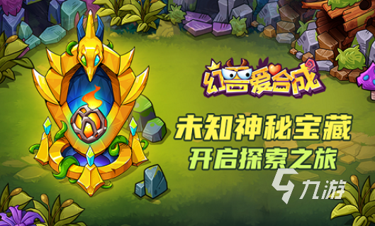 手机游戏小鳄鱼_手机游戏小恶魔攻略_Ea手机小游戏