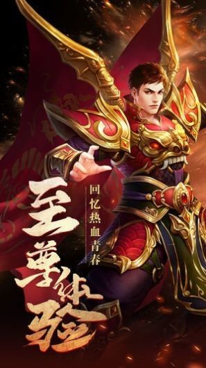 刀剑领域手机游戏_刀剑领域在哪看_刀剑领域高清壁纸