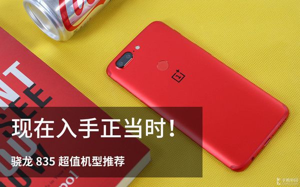 不打游戏用多大手机好_玩游戏多大_多大了还打游戏