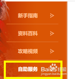存档换手机游戏还能玩吗_把旧手机游戏存档导入新手机_存档游戏换手机