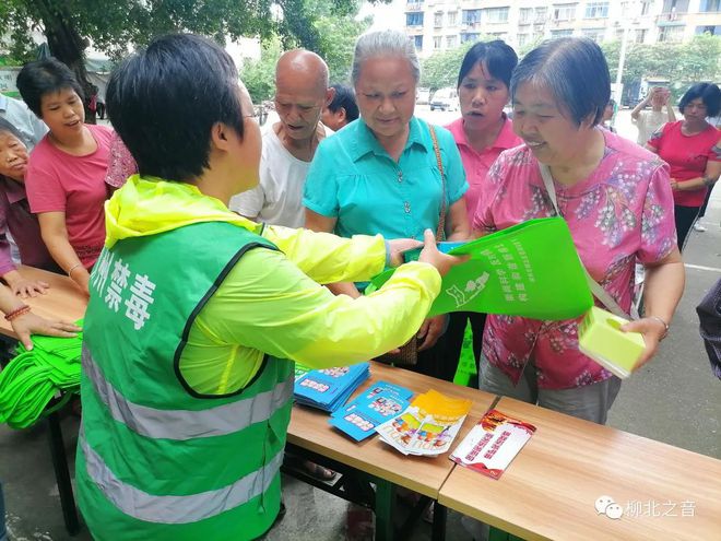 国际禁毒日_禁毒国际公约_禁毒国际合作的途径