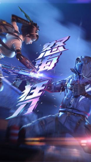 cf圈子_cf游戏圈手机版下载_cf游戏圈视频