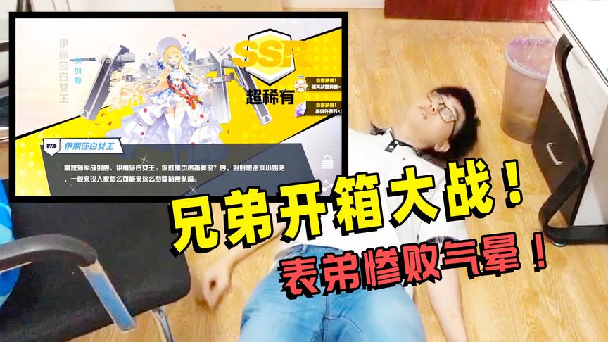 送橙子是什么含义_橙子游戏解说送橙嫂手机_送橙子海报