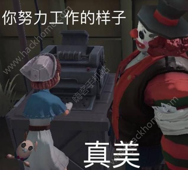 竞技人生游戏_第五人格竞技手机游戏下载_竞技人生破解版下载