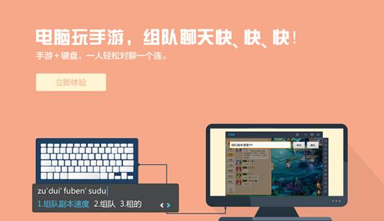 手游电竞手机是什么_电竞游戏手机是什么系统_电竞级游戏手机