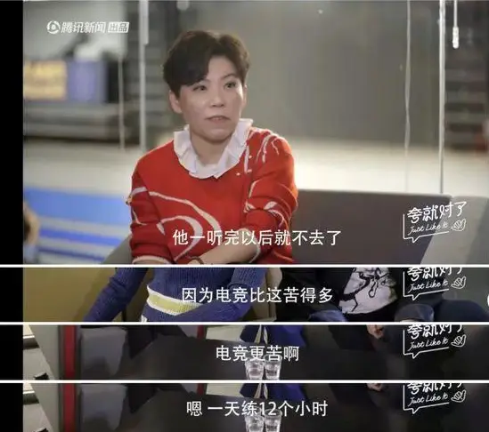 高考生玩手机_高考生玩手机对高考有影响吗_高考孩子玩手机游戏视频