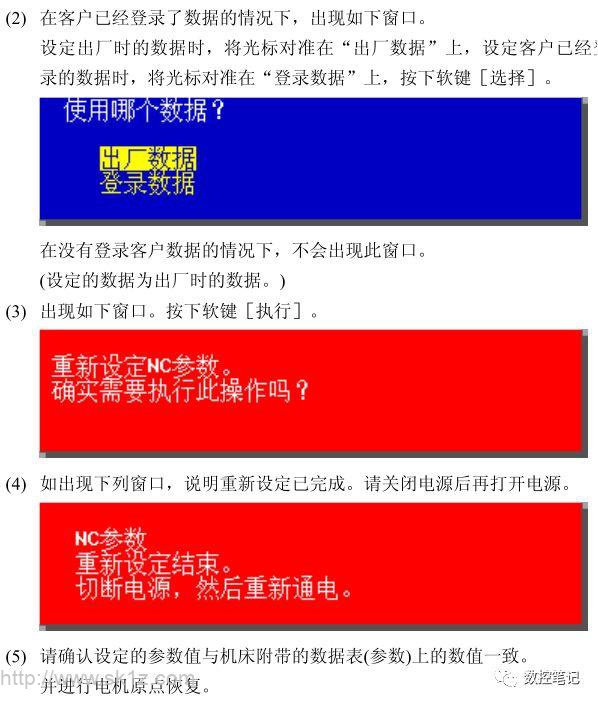 电脑打不上字了按哪个键_电脑键盘打出来字_键电脑字打按上去有声音