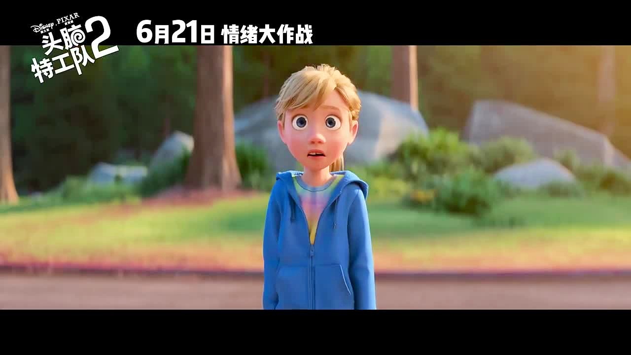 特工头脑队2_头脑特工队_特工头脑队观后感