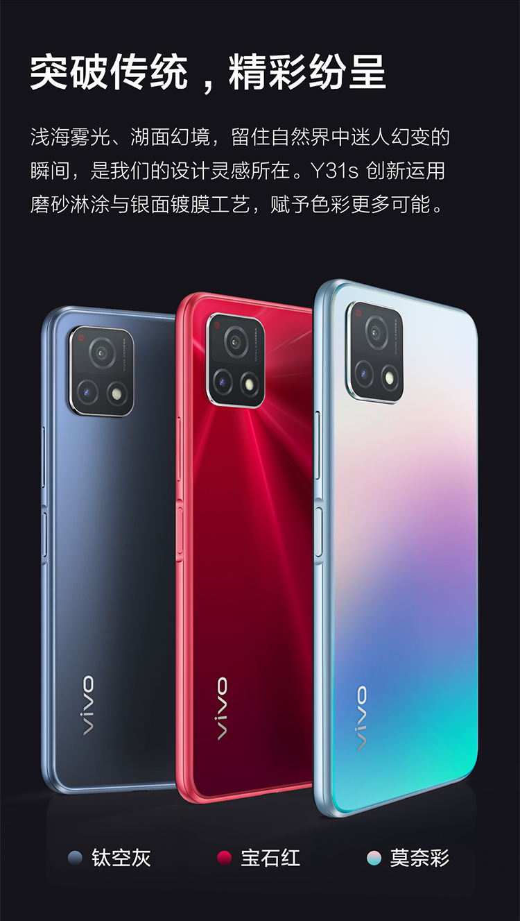 vivo手机游戏魔盒评测_vivo游戏魔盒好用吗_vivoiq游戏魔盒
