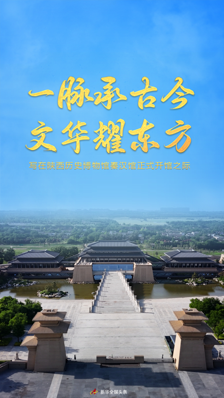 西条玉藻_玉藻_玉藻十字
